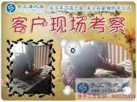 手工活之家究竟有什么優(yōu)勢(shì)，有那么多人不斷來(lái)合作？四川綿陽(yáng)市代理商歐女士有話說(shuō)