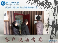 貧困村變小康村，河北任丘市村干部劉先生組織村民做手工活加工創(chuàng)業(yè)帶動(dòng)農(nóng)村經(jīng)濟(jì)發(fā)展