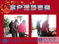 因帶領(lǐng)村民做手工活致富，被競(jìng)選為村長(zhǎng)，山東濰坊市楊女士的手工活創(chuàng)業(yè)故事