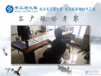 手工活創(chuàng)業(yè)，考驗(yàn)了一位執(zhí)著的80后：來(lái)自江西宜春市代理商張先生的創(chuàng)業(yè)故事分享