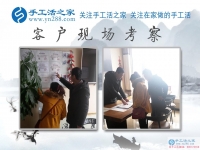 江蘇淮安90后夫妻放棄高薪工作，選擇手工活加工創(chuàng)業(yè)，用顆顆彩珠串繡出美好生活！