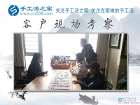 來(lái)自大山深處的渴望：貴州黔南州支教女老師業(yè)余手工活創(chuàng)業(yè)，為留守兒童喚回一個(gè)完整的家！