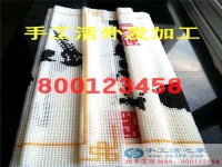 為幫留守婦女找活做 不遠(yuǎn)千里來(lái)到手工活之家考察合作，在家手工，串珠手工活外發(fā)