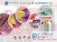 家門(mén)口的企業(yè)值得信賴(lài)，河北邯鄲王女士選擇手工活之家的串珠繡手工活實(shí)現(xiàn)致富夢(mèng)想