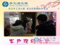 揭秘一個普通的農(nóng)村婦女是如何成為女老板的，山東菏澤市付大嫂的手工活創(chuàng)業(yè)故事