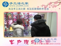 不舍得千元的投資，將錯過萬元的收入！遼寧沈陽市李女士的手工活創(chuàng)業(yè)故事