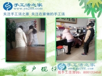 打工，贏了金錢輸了親情！江蘇宿遷市丁先生選擇回鄉(xiāng)組織人做手工活加工項目創(chuàng)業(yè)