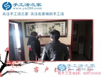 我要做老板！河北衡水市一位普通80后農(nóng)民工的手工活創(chuàng)業(yè)蛻變記