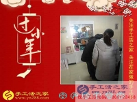 為明年找活做，河南周口市清潔工李大姐找到手工活之家好項目結(jié)束掃大街生活