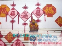 為了孩子沒(méi)有什么不可以，河南內(nèi)黃縣多胞胎寶媽宋女士兼職串珠繡手工活為孩子們購(gòu)置新衣