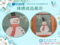 廣東90后打工妹分享業(yè)余兼職增收好方法：每天幾小時(shí)，月增上千元！