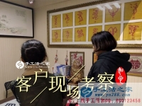 走進(jìn)手工活之家，走進(jìn)一個不一樣的“手工樂園”！江蘇徐州市李女士來訪