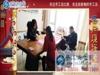 廣東東莞市一位下崗女工的勵(lì)志故事：下崗不落志，手工活再創(chuàng)就業(yè)路！