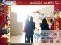 帶領(lǐng)村里留守婦女做手工，河南平頂山孫大嫂開創(chuàng)出的“女人的事業(yè)”