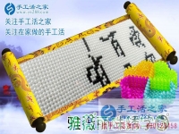 做手工活加工除了能賺錢還有什么好處？江西宜春市李女士有話說