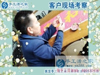 孕婦可以放心做的兼職有哪些？邢臺(tái)李先生為妻子找到環(huán)保干凈的手工活加工