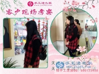 3月14日，正規(guī)手工活外發(fā)加工企業(yè)手工活之家接待考察加工客戶剪影