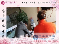 第一次做手工活串珠繡不會怎么辦？山東威海加工戶鞠女士告訴你