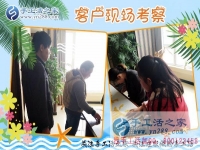 如何利用空余時間賺錢？手工活兼職！四川達州市冉女士說