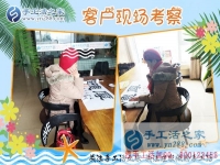 手工活兼職在家賺錢是真的嗎？來自廣東佛山“資深加工戶”朱女士的回答