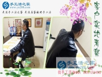 手工活加盟是怎樣的一種創(chuàng)業(yè)模式？河北滄州市代理董先生有話說