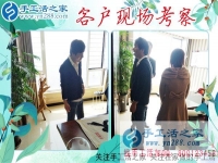 正規(guī)兼職手工活哪里找？安徽滁州市楊女士只認(rèn)準(zhǔn)手工活之家好