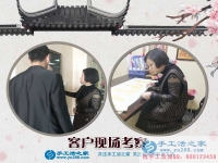 3月28日，手工活拿回家做，手工活外放，手工之家接待考察的加工客戶剪影