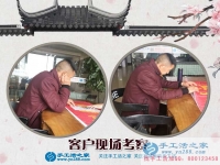 有了手工活之家好項目，農(nóng)民創(chuàng)業(yè)不再只是夢想！河北保定熊先生說