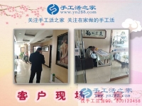 手工活在家做，圓了江蘇鹽城市手工愛好者陳女士的居家賺錢夢！