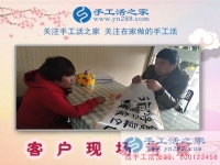 做手工活兼職賺錢帶娃兩不誤！江蘇泰興市寶媽葉女士的選擇