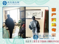 4月8日，要讓每一個人都找到免押金手工活的正規(guī)手工活外發(fā)加工廠家，哪怕是一個大男人！手工之家接待來考察加工客戶剪影