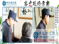 不管什么年齡，都是手工活創(chuàng)業(yè)的選擇！河北唐山60歲肖大爺來合作