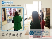 手工活之家外發(fā)加工，圓了多少人的創(chuàng)業(yè)夢(mèng)？陜西西安程女士在其中