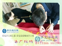 湖北麻城周先生選擇小本投資的手工活外發(fā)加工項(xiàng)目，成就一番事業(yè)