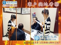 云南彌勒市李女士的手工活兼職故事分享：千里萬(wàn)里，我只信任你！