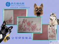 在家做手工活一個(gè)月能賺多少錢？廣東湛江市加工戶黃女士來解惑