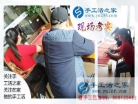 做手工活串珠繡是怎樣的一種體驗(yàn)？四川宜賓加工戶廖女士來分享