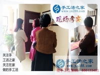 代理如何挑選和培養(yǎng)優(yōu)秀加工戶？安徽桐城市鄒女士的秘訣分享