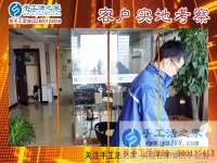 對(duì)手工活一竅不通的人也能成功，為什么？河北承德遲先生有話說