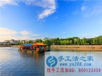 防騙在行動，手工之家提醒，五一旅游提防旅游騙局，維護好自身權(quán)益