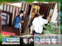 成為手工活之家代理來創(chuàng)業(yè)，有了新事業(yè)后所有人都另眼相看了！