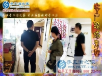 如何在找手工活時少走彎路？河南洛陽手工愛好者黃女士分享經(jīng)驗