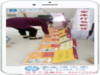 在家做手工活兼職，賺錢又省心！來自廣西欽州市一位家庭主婦的分享