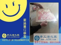 小小珠子能帶來多大財富？你想不到！山東青島李女士說