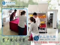 5月11日，純手工活外發(fā)加工就是雅薇麗珠繡免押金手工活，手工之家接待考察合作加工客戶剪影