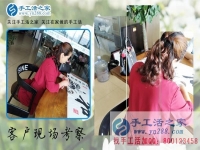 手工活之家外發(fā)加工，帶您結(jié)識山西晉城一位女性手工活創(chuàng)業(yè)人