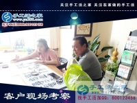 手工活串珠是真的嗎？廣東深圳劉女士的手工活兼職故事分享