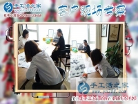 郝磊手工活之家是真的嗎？貴州畢節(jié)市“資深代理”漆女士有話說