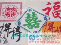 傳承民族文化，做最美繡娘！江西吉安市何女士的手工活兼職記