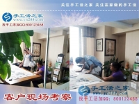 河南民權(quán)縣女大學生返鄉(xiāng)創(chuàng)業(yè)記，千挑萬選還是手工活之家項目好